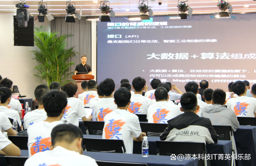 大学生暑期攻略：掌握大数据、云原生与人工智能，引领未来竞争